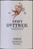 斯蒂夫特·戈特威格酒莊雷司令白葡萄酒（菲爾特）(Stift Gottweig Furth Riesling, Kremstal, Austria)