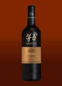 茅臺(tái)五星干紅葡萄酒(Maotai Wine Five Star Red Wine, Changli, Changli, China)