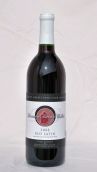 貝林沙丁半甜紅葡萄酒(Domaine Berrien Cellars Red Satin, Lake Michigan Shore, USA)