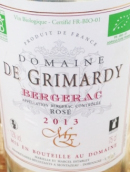 格馬蒂桃紅葡萄酒(Domaine de Grimardy Rose, Bergerac, France)