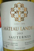 雷迪森酒莊貴腐甜白葡萄酒(Chateau Landion, Sauternes, France)