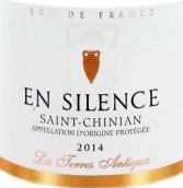 伯納德·馬瑞茲沉默長相思白葡萄酒(Bernard Magrez En Silence Sauvignon Blanc, Languedoc-Roussillon, France)