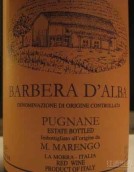 Mario Marengo Pugnane Barbera d'Alba, Piedmont, Italy