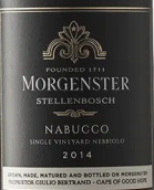 摩根斯特酒莊內(nèi)比奧羅紅葡萄酒(Morgenster Estate Nebbiolo, Stellenbosch, South Africa)