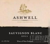 阿什維爾長相思干白葡萄酒(Ashwell Vineyards Sauvignon Blanc, Martinborough, New Zealand)