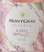 嘉斯山早收桃紅葡萄酒(MontGras Early Harvest Rose, Colchagua Valley, Chile)