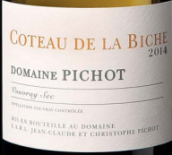 比紹武弗雷比徹山丘園干白葡萄酒(Domaine Pichot Vouvray Coteau de la Biche Sec, Loire Valley, France)