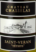 夏索拉酒莊泰希斯干白葡萄酒(Chateau?Chasselas Tethys, Saint-Veran, France)