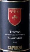 卡帕索酒莊桑嬌維塞紅葡萄酒(Caparzo Sangiovese Toscana IGT, Tuscany, Italy)