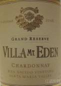 伊甸園圣瑪麗亞谷特級(jí)珍藏霞多麗干白葡萄酒(Villa Mt. Eden Grand Reserve Chardonnay, Santa Maria Valley, USA)