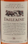 戴維恩16年蘇格蘭單一麥芽威士忌(Dailuaine Aged 16 Years Single Malt Scotch Whisky, Speyside, UK)