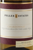 皮勒酒莊私人珍藏系列霞多麗白葡萄酒(Peller Estates Private Reserve Chardonnay VQA, Niagara-on-the-Lake, Canada)