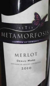 邁特莫佛西斯梅洛干紅葡萄酒(Vitis Metamorfosis Merlot, Dealu Mare, Romania)