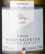 歐根·穆勒·福斯特瑪麗恩園雷司令小房白葡萄酒(Weingut Eugen Muller Forster Mariengarten Riesling Kabinett, Pfalz, Germany)