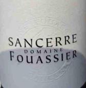 福阿西爾酒莊桑賽爾白葡萄酒(Domaine Fouassier Blanc, Sancerre, France)