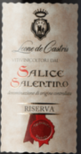 林凱酒莊楊柳薩倫蒂諾珍藏紅葡萄酒(Leone de Castris Salice Salentino Riserva, Puglia, Italy)