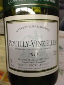 馬蒂亞干白葡萄酒（普伊-萬澤萊）(Domaine Mathias Blanc, Pouilly-Vinzelles, France)