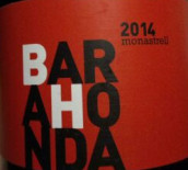 巴拉歐達酒莊莫納斯特雷爾紅葡萄酒(Barahonda Monastrell, Yecla, Spain)