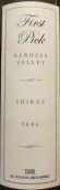 初選西拉干紅葡萄酒(First Pick Shiraz,  Barossa Valley, Australia)