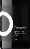 卡塞格林酒莊黑色系列香寶馨起泡酒(Cassegrain Edition Noir Sparkling Chambourcin, New South Wales, Australia)