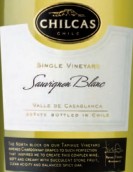 威雅碧霞谷單一園長相思干白葡萄酒(Via Wines Chilcas Single Vineyard Sauvignon Blanc, Casablanca Valley, Chile)