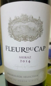 好望角酒莊設拉子干紅葡萄酒(Fleur du Cap Shiraz, Stellenbosch, South Africa)