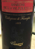 蒂納茲酒莊家族之選阿瑪羅尼紅葡萄酒(Tinazzi Selezione di Famiglia Amarone della Valpolicella DOCG, Veneto, Italy)