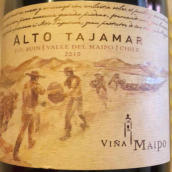 邁坡酒莊上田島干紅葡萄酒(Vina Maipo Alto Tajamar, Maipo Valley, Chile)