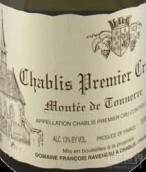 拉維利奧酒莊湯尼爾（夏布利一級(jí)園）白葡萄酒(Domaine Francois Raveneau Montee de Tonnerre, Chablis Premier Cru, France)