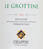 乔万尼-基亚皮尼酒庄勒格罗廷维蒙蒂诺白葡萄酒(Giovanni Chiappini Le Grottine Bolgheri Vermentino, Tuscany, Italy)