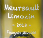 米庫(kù)斯基酒莊雷蒙金園（默爾索村）白葡萄酒(Domaine Francois Mikulski Le Limozin, Meursault, France)