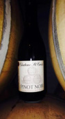 圣十字黑皮諾干紅葡萄酒(Chateau St. Croix Pinot Noir, Wisconsin, USA)