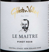 吉騰莊園大師黑皮諾紅葡萄酒(Gibbston Valley Wines Le Maitre Pinot Noir, Central Otago, New Zealand)