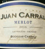 卡勞酒莊胡安卡勞梅洛干紅葡萄酒(Bodegas Carrau Juan Carrau Merlot, Cerro Chapeu, Uruguay)