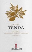 特德斯奇酒庄卡皮特腾达经典苏瓦韦白葡萄酒(Tedeschi Capitel Tenda Soave Classico, Veneto, Italy)