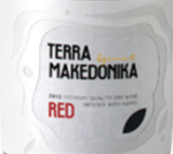 瑪其頓大地馬多尼卡紅葡萄酒(Macedonian Terra Makedonika Red, Ontario, Canada)