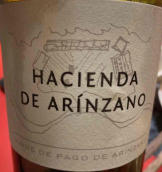 阿林莎諾丹魄紅葡萄酒(Hacienda de Arinzano Tempranillo, Pago de Arínzano, Spain)