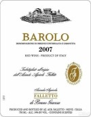 嘉科薩巴羅洛干紅葡萄酒(Bruno Giacosa Barolo, Piedmont, Italy)