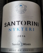 神圣酒莊尼克特里白葡萄酒(Santo Wines Nykteri, Santorini, Greece)