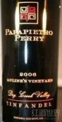 佩里仙粉黛干紅葡萄酒(Papapietro Perry Zinfandel, Russian River Valley, USA)