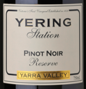 優(yōu)伶酒莊珍藏黑皮諾紅葡萄酒(Yering Station Reserve Pinot Noir, Yarra Valley, Australia)