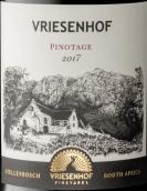 威瑞森酒莊皮諾塔吉紅葡萄酒(Vriesenhof Vineyards Pinotage, Stellenbosch, South Africa)