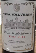 瓦爾沃德酒莊紅葡萄酒(Vina Valverde Tinto, Tudela De Duero, Spain)