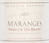 昆汀羅索特（馬朗日一級(jí)園）紅葡萄酒(Quentin Jeannot Clos Roussots, Maranges Premier Cru, France)