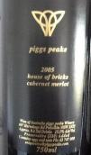 皮格斯皮克木棒屋赤霞珠梅洛混釀干紅葡萄酒(Piggs Peake House of Bricks Cabernet Sauvignon-Merlot, Hunter Valley, Australia)