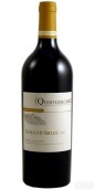 五角星酒莊阿爾萊黃格雷克白葡萄酒(Quintodecimo Giallo d'Arles Greco di Tufo DOCG, Campania, Italy)