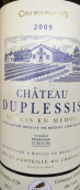 杜普萊斯酒莊干紅葡萄酒(Chateau Duplessis, Moulis, France)