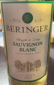 貝靈哲長相思干白葡萄酒（加州）(Beringer Sauvignon Blanc, California, USA)