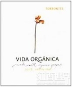 朱卡迪園維達有機特濃情干白葡萄酒(Familia Zuccardi Vida Organica Torrontes, Mendoza, Argentina)