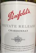 奔富精選霞多麗白葡萄酒(Penfolds Private Release Chardonnay, South Australia, Australia)